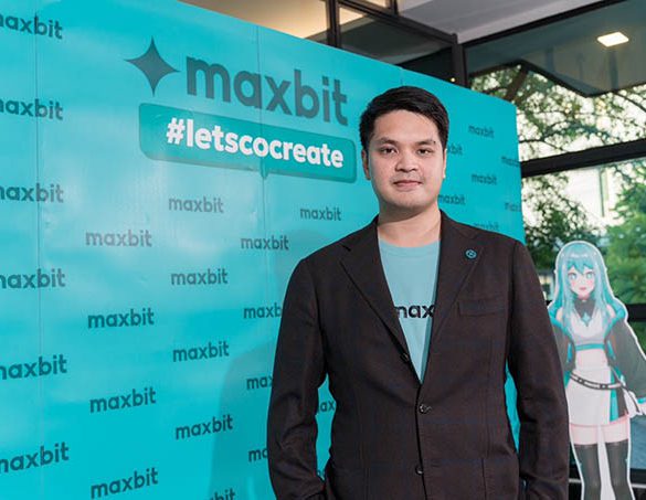 Maxbit ฉายภาพปี 67 เติบโตก้าวกระโดด