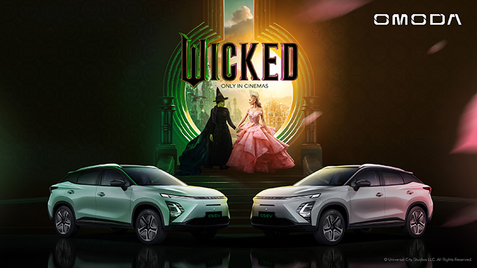 โอโมดา แอนด์ เจคู จับมือ Universal Pictures’ Wicked วิคเค็ด