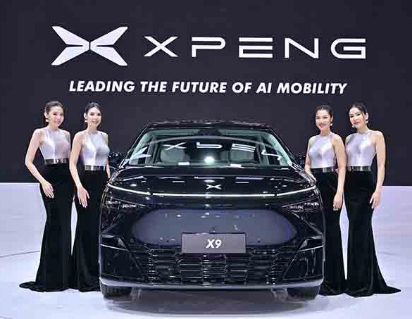 เอ็กซ์เผิง ประเทศไทย เปิดราคา X9 รถตู้ไฟฟ้าทรงสปอร์ตอัจฉริยะ ‘Ultra Smart Coupe MPV’