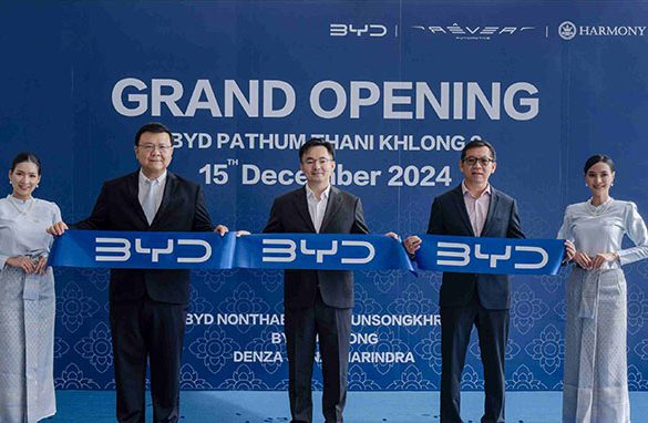 ฮาร์โมนี่ ออโต้ กรุ๊ป เปิดโชว์รูม BYD HARMONY ปทุมธานี คลอง 2 อย่างยิ่งใหญ่