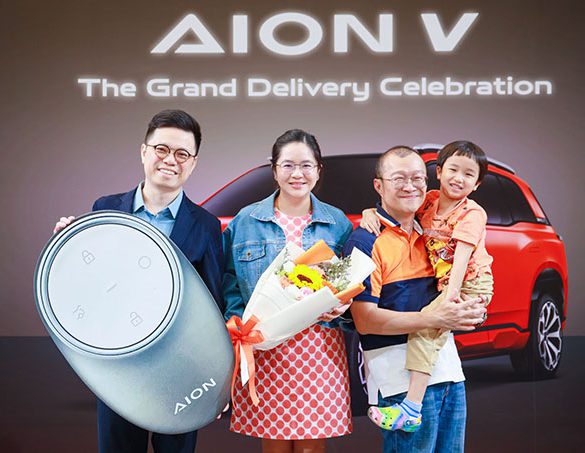 AION Thailand จัดงาน AION V The Grand Delivery