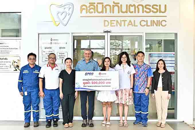 SPRC และ คาลเท็กซ์โดย สตาร์ ฟูเอลส์ มอบเงิน 5 แสนบาท