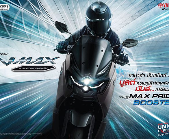 ALL NEW YAMAHA NMAX “THE MAX PRIDE BOOSTER”