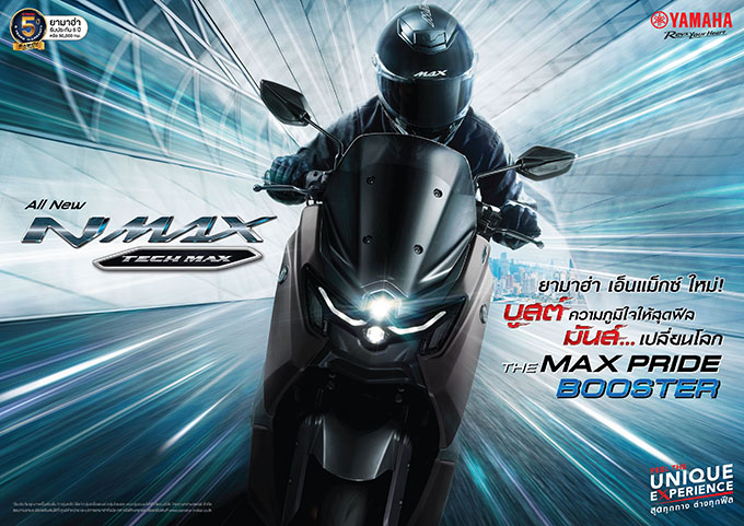 ALL NEW YAMAHA NMAX “THE MAX PRIDE BOOSTER”