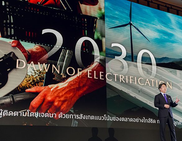 มาสด้าปักหมุดประเทศไทยทุ่มลงทุนกว่า 5,000 ล้าน สร้างฐานการผลิต xEVs