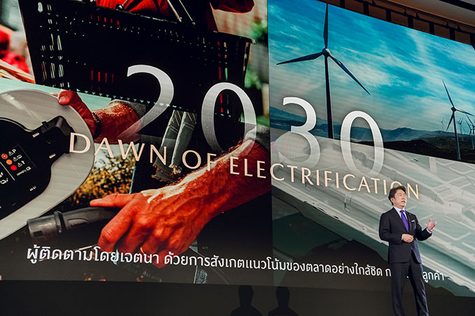 มาสด้าปักหมุดประเทศไทยทุ่มลงทุนกว่า 5,000 ล้าน สร้างฐานการผลิต xEVs