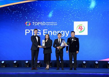 PTG  รับรางวัล Top50 Companies in Thailand 2025