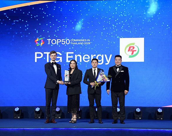 PTG  รับรางวัล Top50 Companies in Thailand 2025