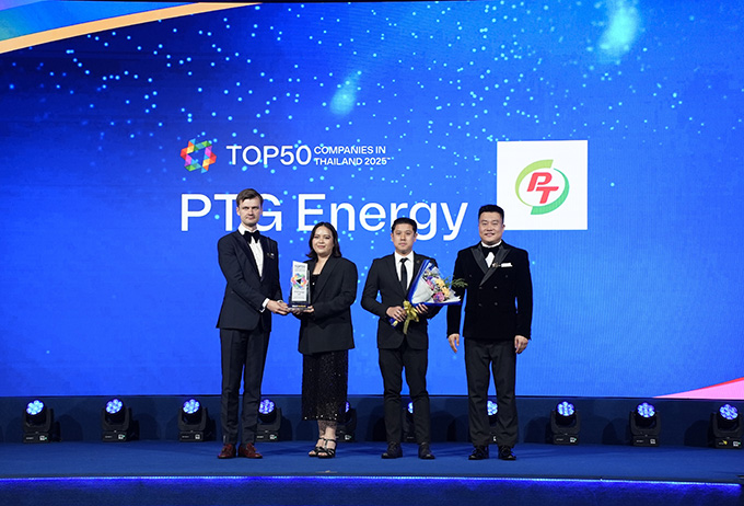 PTG  รับรางวัล Top50 Companies in Thailand 2025