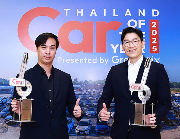 ฟอร์ด คว้า 2 รางวัล รถยนต์ยอดเยี่ยมแห่งปี