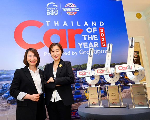 GWM คว้า 3 รางวัลคุณภาพจากงาน CAR & BIKE OF THE YEAR 2025