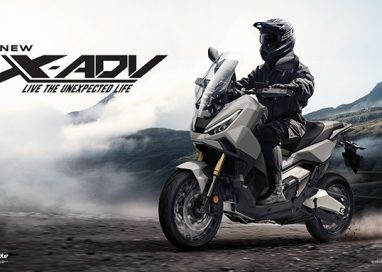 ไทยฮอนด้า เปิดตัว ‘New Honda X-ADV’ โฉมใหม่